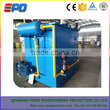 Dissolved air flotating abattoir waste water treatment equipment