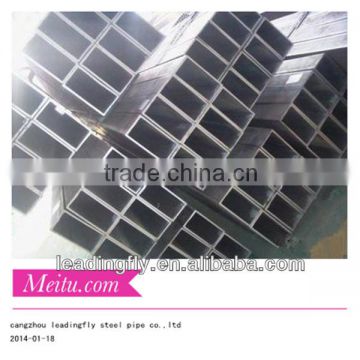 mild steel welded square pipes