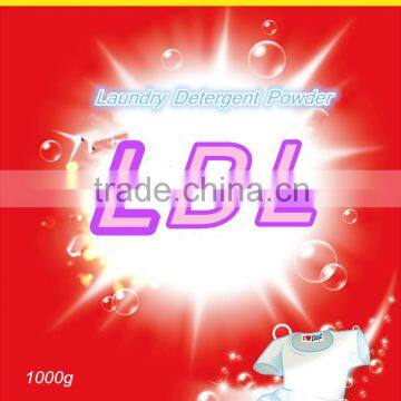 Whole sale high effictive washing powder