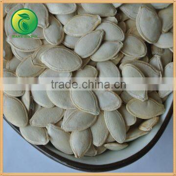 New 2016 Pumpkin Seed Pumpkin Seed ,10mm 11mm 12mm photo-3