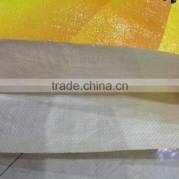 Product Packaging Design BOPP Printing Laminated Polypropylene Woven Bags for Sale photo-6