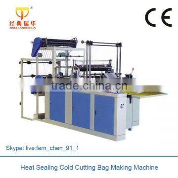 Heat Cutting Side Sealing Plastic PP PE Bag Making Machine Quality Choice photo-3