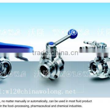 sanitary butterfly valve factory for milk