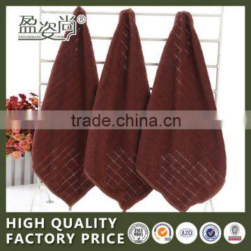 2015 Wholesale Alibaba Hotel Supplies Brown Square Beach Towel