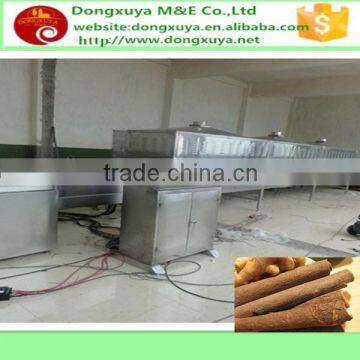 Pistachio Nuts Microwave Baking Equipment/Drying Machine photo-4