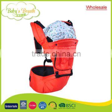 BC-16A wholesale baby products old fashioned hand-held baby sling and baby carriers                        
                                                Quality Choice