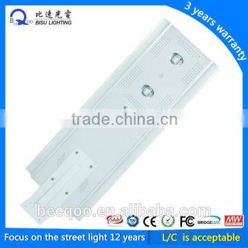 Solar All in One Street Light,solar Integrated Street Light photo-2
