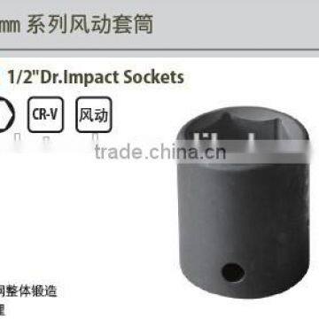 1/2"Dr.Impact Sockets