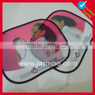 UV protection baby car sun shade