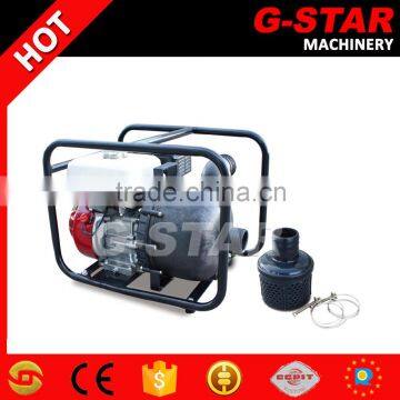 CP20B Small Petrol Centrifugal Chemical Water Pump