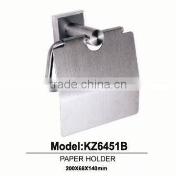 HZ6451B Bathroom Accessories & french fries paper holder