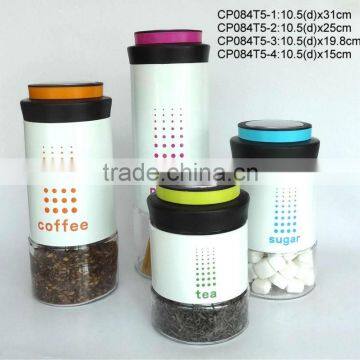 CP084T5 round glass jar with metal casing and plastic lid