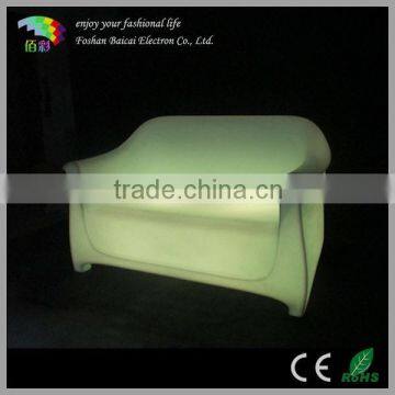 Illuminated Garden Sofa