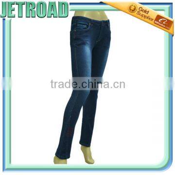 New Fashion 4 Way Stretch Knitted Denim Slim & Fit Low Waist Women's Jeans photo-3