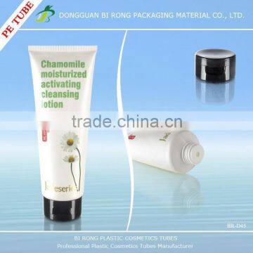 plastic cosmetic tubes packing with Flip top cap