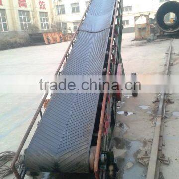 electric motor for conveyor belt