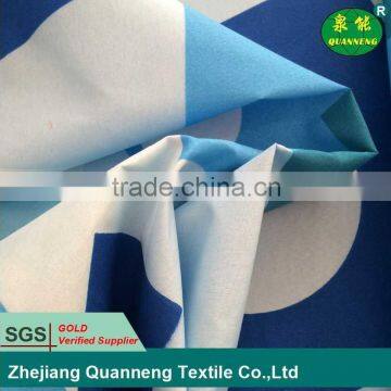 Changxing low price fabric roll microfiber brushed fabric