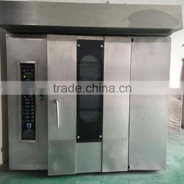 KH Industrial Use Rotary Gas/diesel/electric Convection Baking Oven for Sale Price for Bread Cake Biscuit Snack Food photo-3