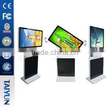 42" Indoor Floor Standing LCD Digital Signage                        
                                                Quality Choice