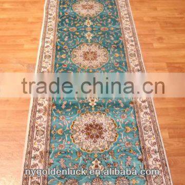 2.5x14ft Chinese Handmade Spun Silk Runner Carpet