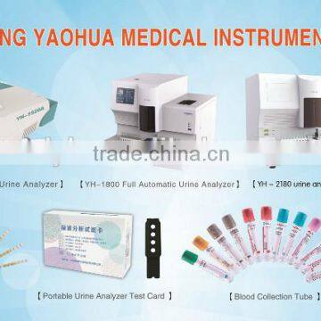 Lwyh Urine Analyzer photo-5