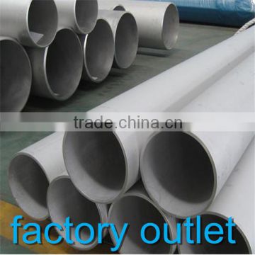 astm a312 tp316l stainless steel seamless pipe with high quality