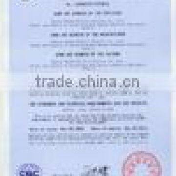 Pressure Cooker CQC certification