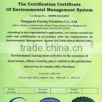 The certification certificate of environmental man