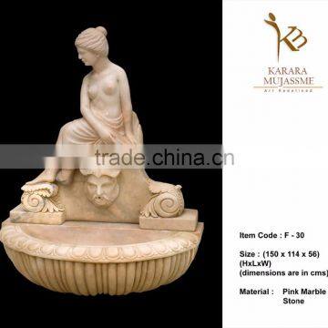 Marble Stone Fountains F-30