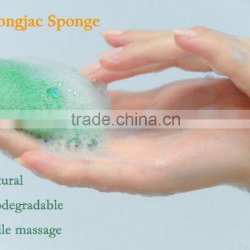 natural massage sponge