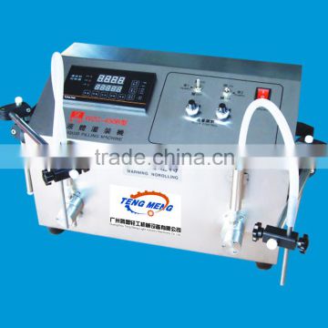 semi-automatic two heads hair gel filling machine