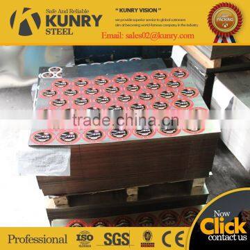 MR Tin Plate Printing Sheet for Beer Cap/meet Cans photo-6