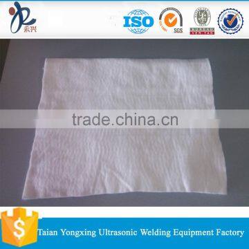 Road used Non woven Polyester geotextile fabric price