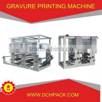 china hot sale used gravure printing machine