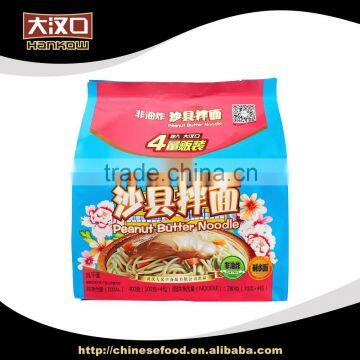 China supplier dried prices rice instant noodles bulk