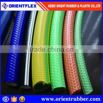 elastic three layers PVC Knitted Garden Hose