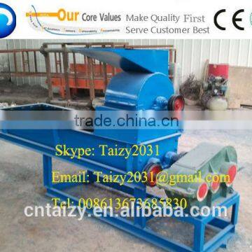 Best Quality and Factory Price Coal Crushing and Mixing Machine
