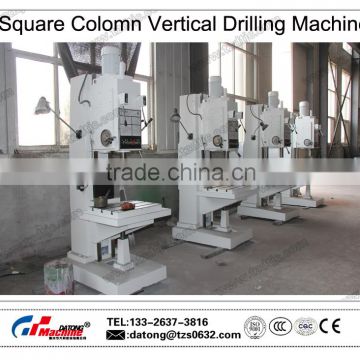 WEIGHER & VERTICAL PACKING MACHINE