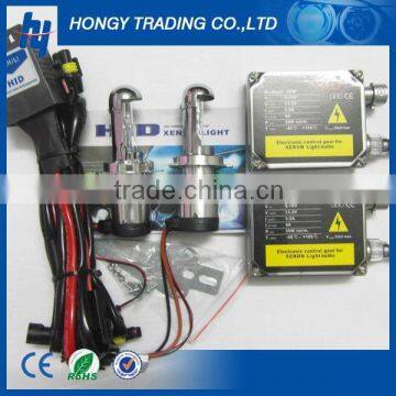 12v 24v 35w 55w 75w H4 H13 9004 9007 hid car kits