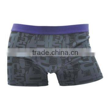 Huoyuan sexy man ice silk underwear made in China collection