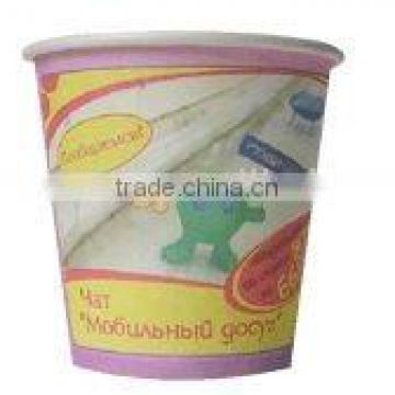 6 oz cold drink paper cup