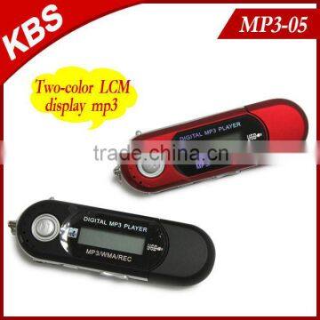 2014 Best-Selling Mp3 Usb Fm Circuit With Fm Radio