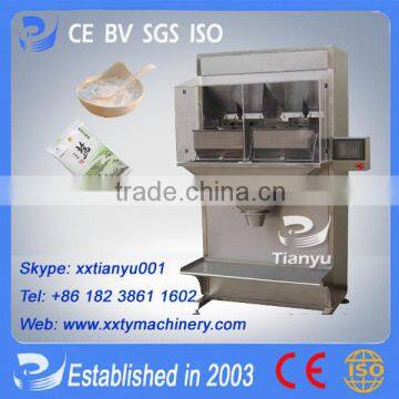 Tianyu salt double hopper weighting and packing machine at a low price