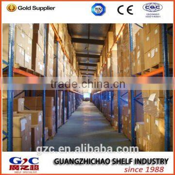 GZC-001 Heavy Duty Racking With Steel Material, Pallet Racking photo-2