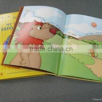 High quality pvc cover story kids hardcover book