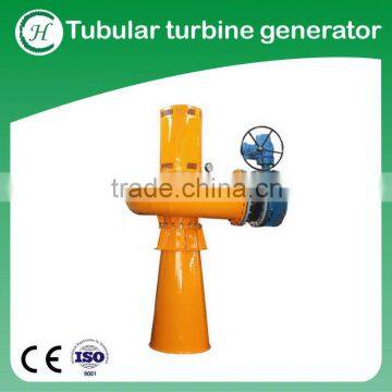 Hydro power tubular turbine generator unit