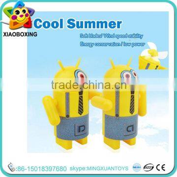 Hot Selling New Product Summer Toy Rechargeable Standing Fan