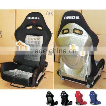 BRIDE lowmax GIAS Racing Seat simulation/Adjustable Seats/SPS Silver FRP