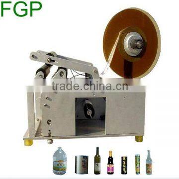 High quality semi automatic round bottle self adhesive labeling machine