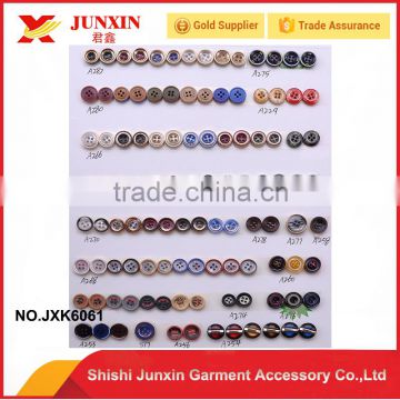 China manufacturer quality colored plastic sewing button shirt button